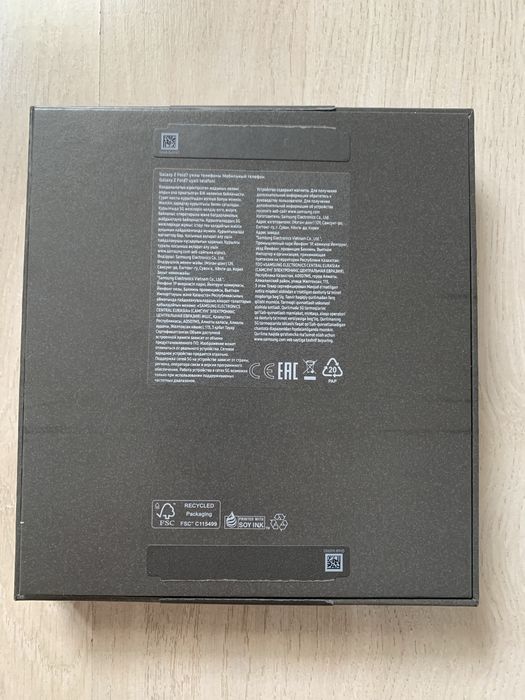 Samsung Galaxy Z Fold 7 Blue Shadow, 256Gb (EAC)