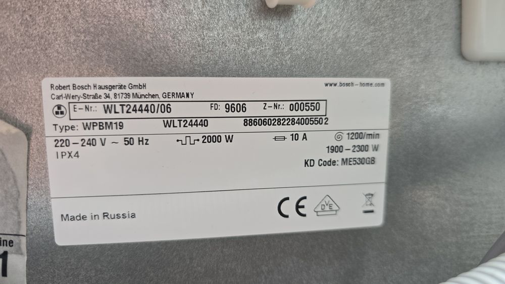 Masina de spalat slim Bosch seria 6 aqua stop,ecosilence drive 6.5 kg