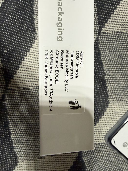 Motorola Moto G06 4/64GB DS BLUE