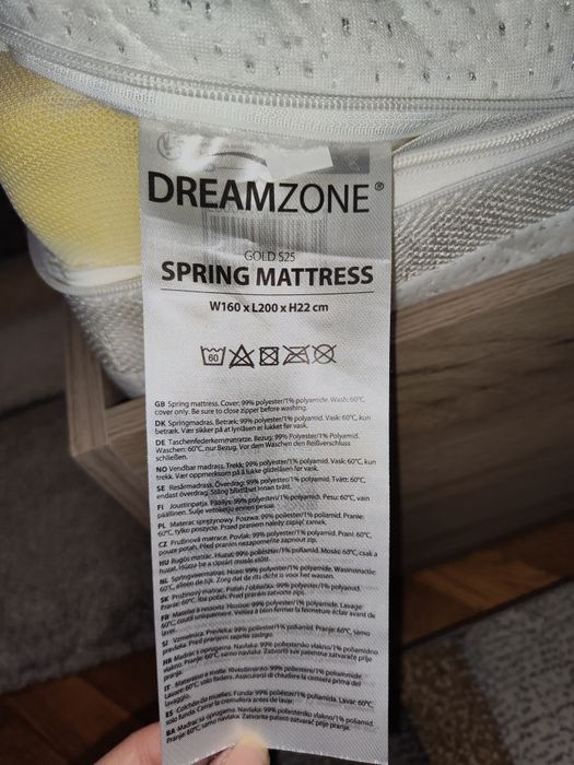 Двулицев матрак 160/200