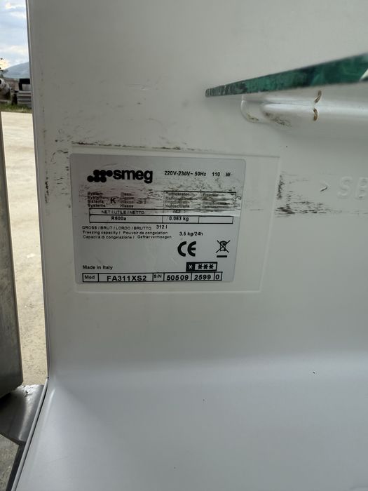 Хладилник Smeg Инокс 160см