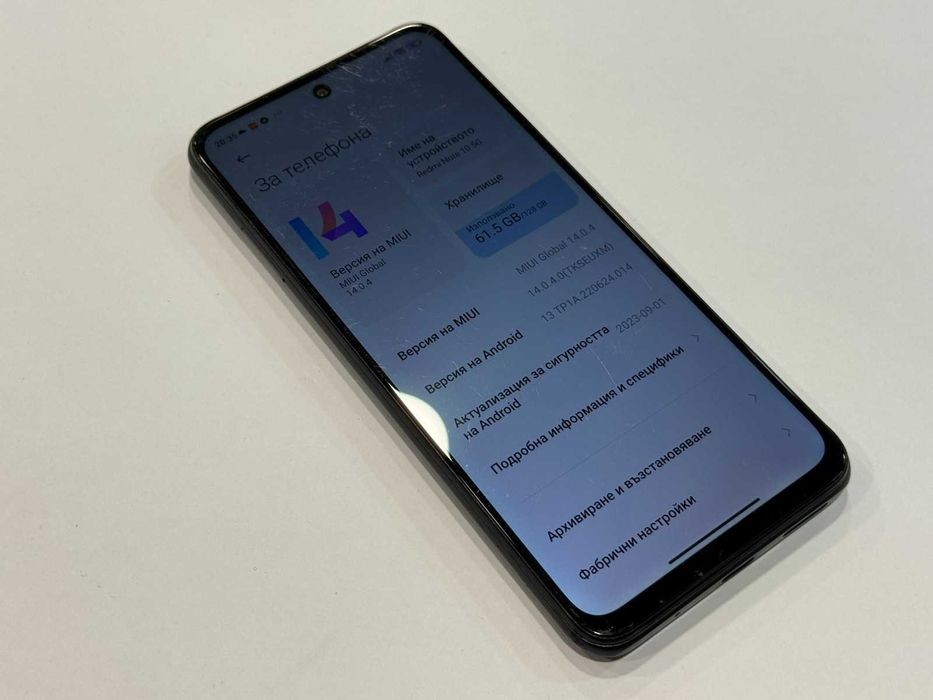 Redmi Note 10 5G – 128GB / 4GB RAM