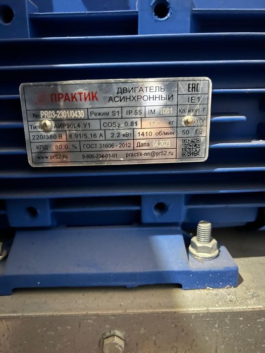 Вентилятор улитка вытяжка