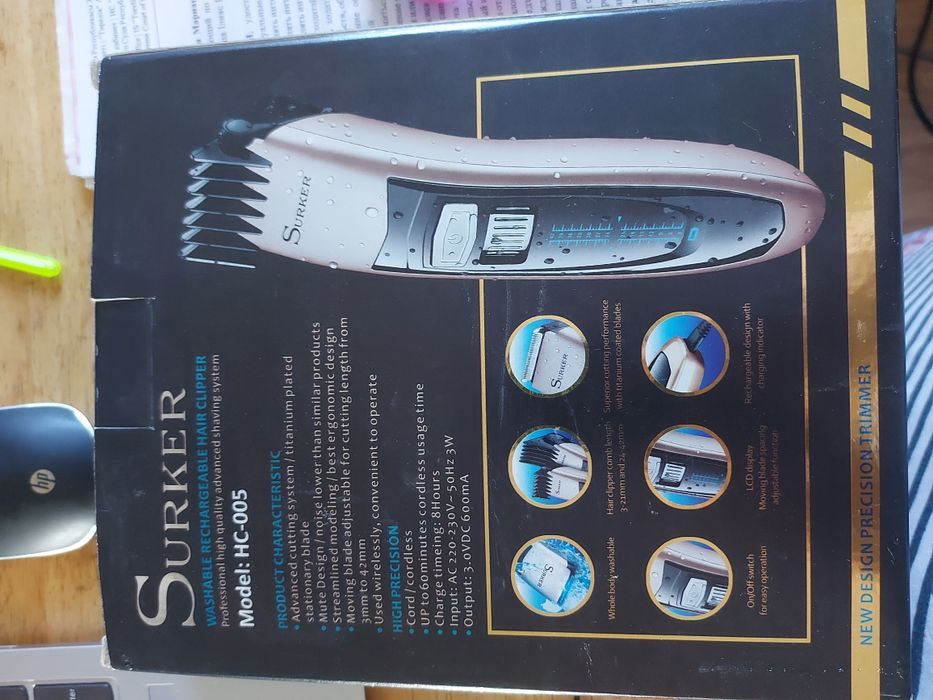 Машинка для стрижки волос