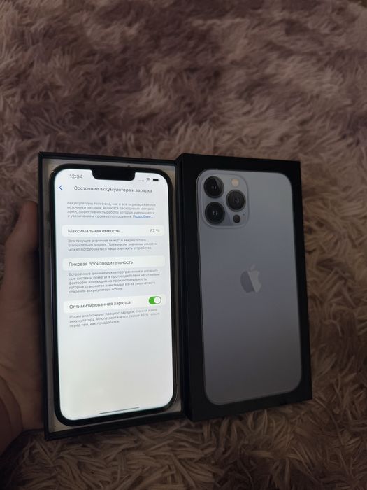 Iphone 13 Pro Max 256gb Айфон 13 Про Макс 256гб