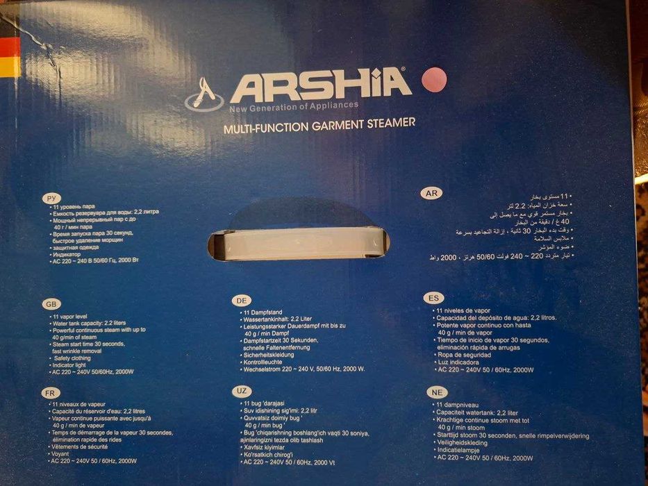 Паровой утюг Arshia