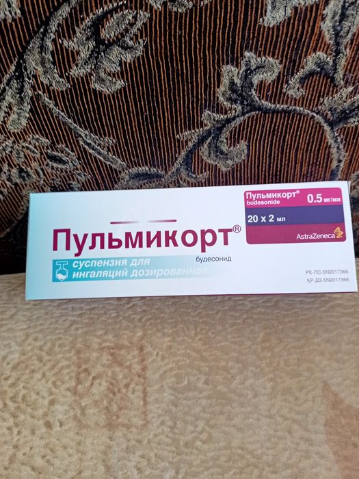 Продам новые упаковки