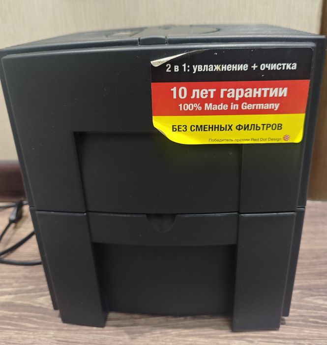 Немецкая мойка воздуха Venta LW14