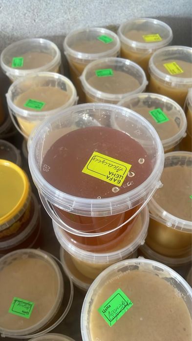 Мед натуральный Оскемен