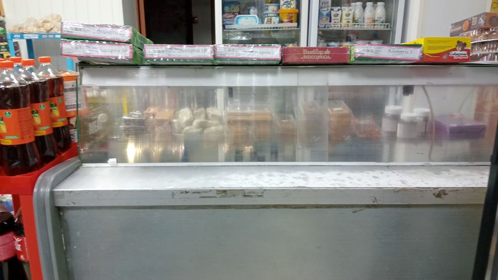 Холодильник витрина! Срочно!