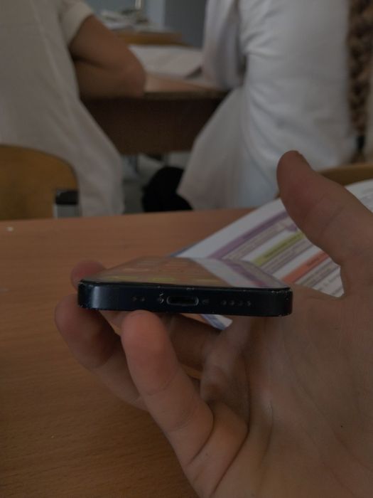 Iphone 12 mini 76