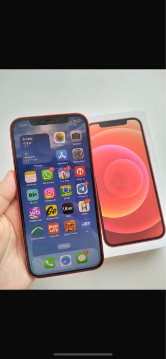 Продам айфон 12 в идеале