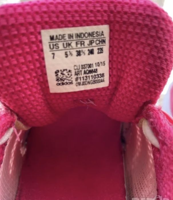 маратонки  Adidas