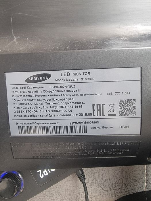 SAMSUNG monitor 19 lik