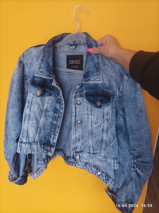 Дънково яке асиметрично