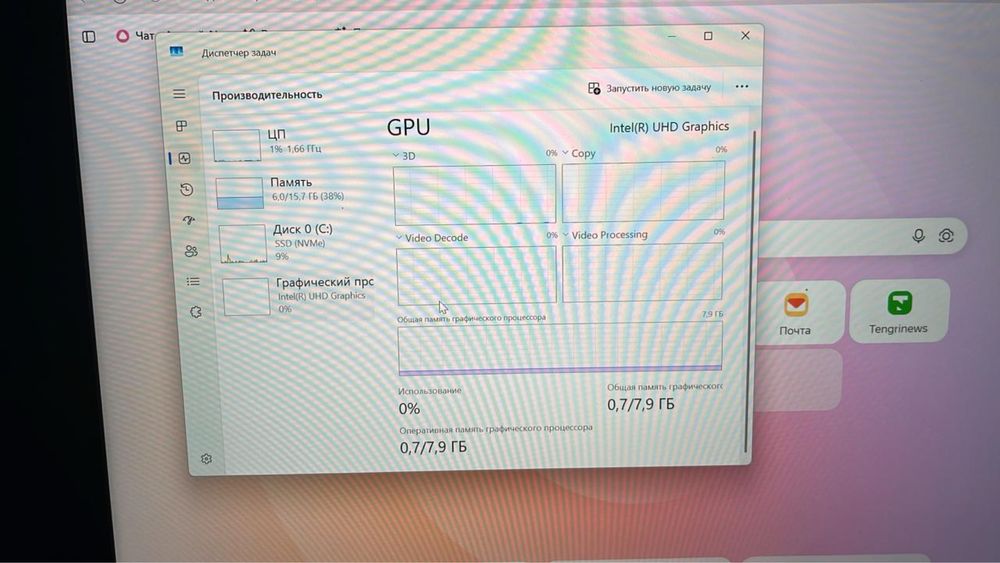 Продам срочно Acer gadget E10 ETbook14