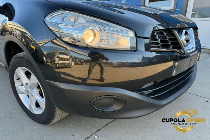 Bara fata culoare Z11 Nissan Qashqai 1 J10 [facelift] [2010 - 2014]