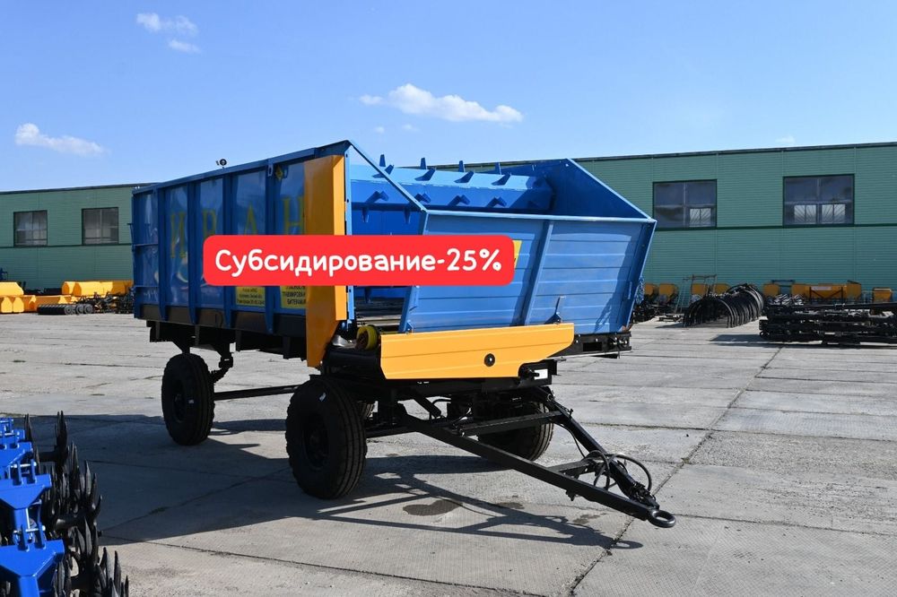 В наличии Кормораздатчик, субсидирование 25%