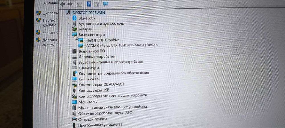 MSI GF63 Thin — игровой ноутбук в отличном состоянии