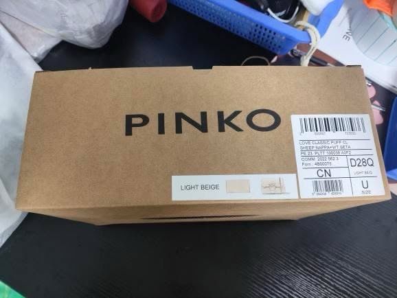 Оригинална Pinko Classic love puff bag