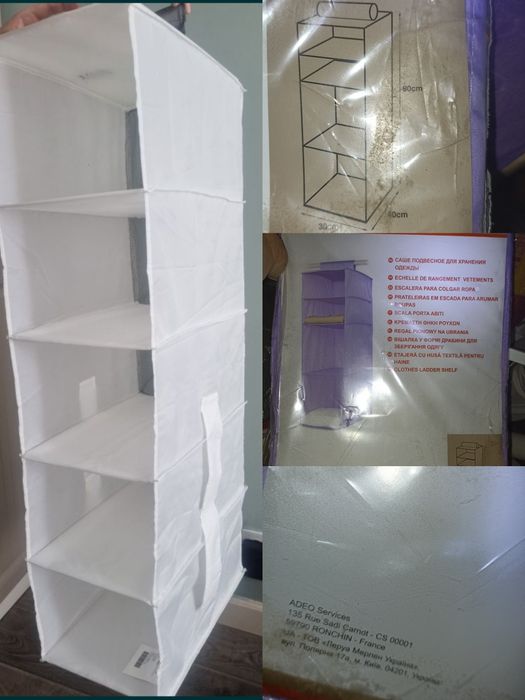 Тумба только под раковину прямоугольник