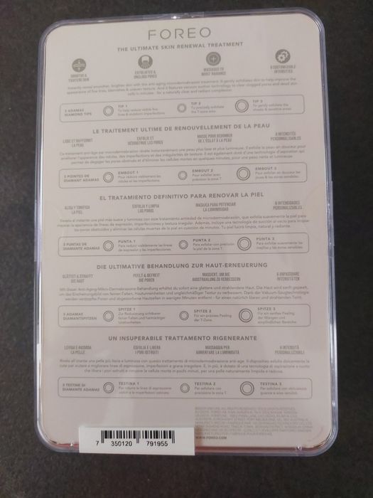 Foreo - уред за микродермабразио и почистване на пори