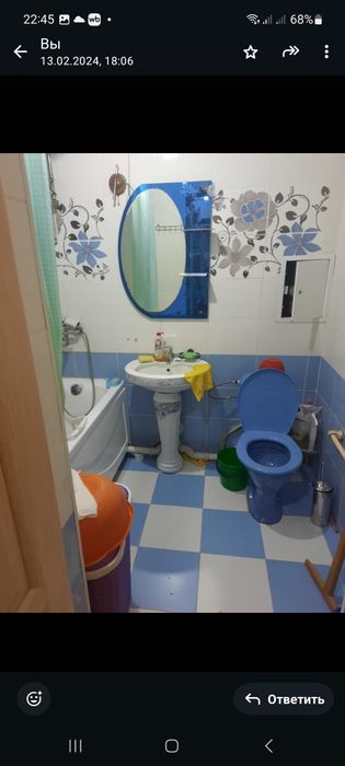 Сдам адна ковнатнаю квартиру