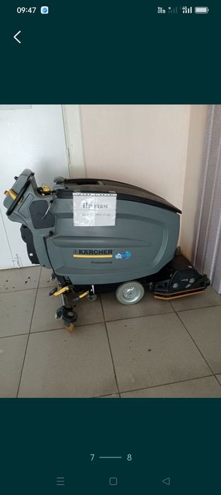 Продам торговое оборудование б.у.