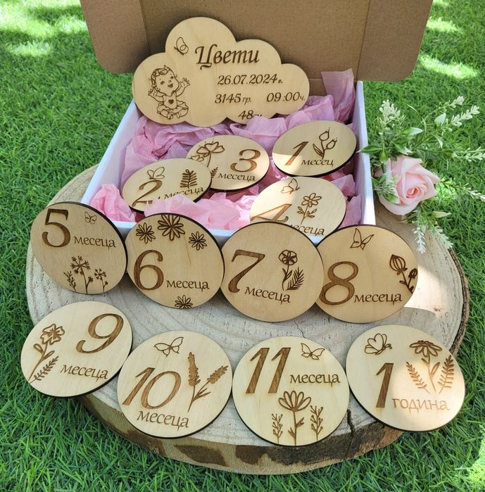 Бебешки дървени месечинки.Подарък за погача. Интересен подарък за бебе