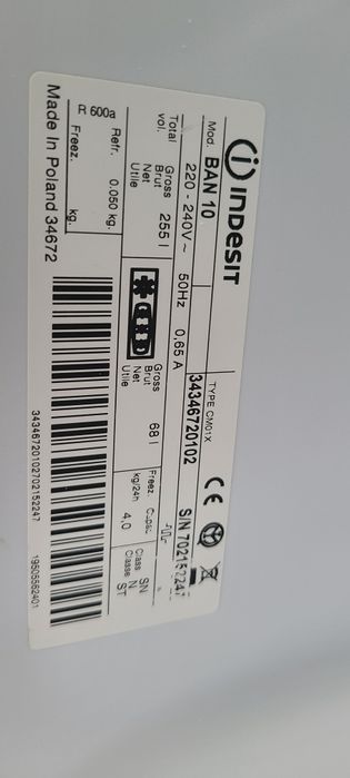 Хладилник с фризер Индезит