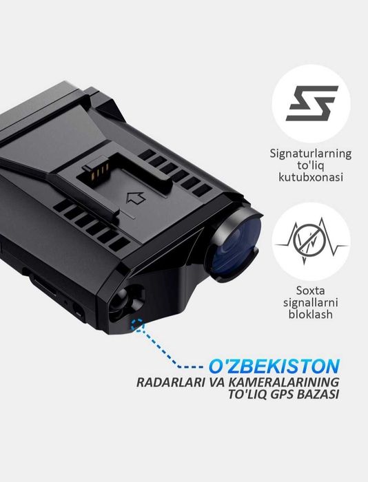 Новый Neoline 7700s. 7800s 8800s 9700s Официальный дилер.