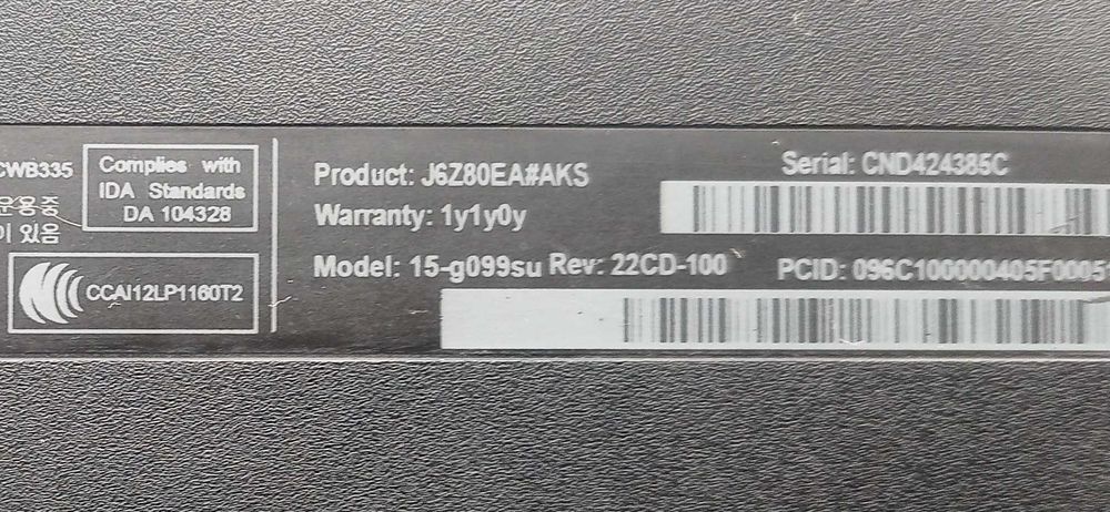 Работещ лаптоп HP Compaq 15 на части