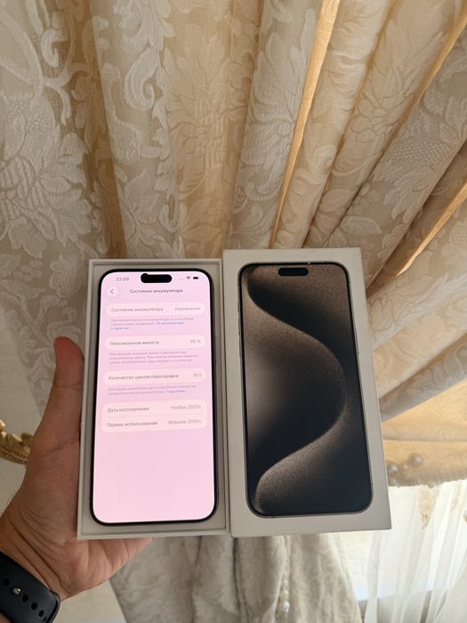 iPhone 15 Pro Max 256Gb - В отличном состоянии