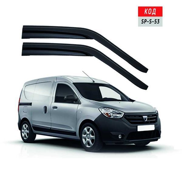 Ветробран за Дачия Докер / 2013-2018