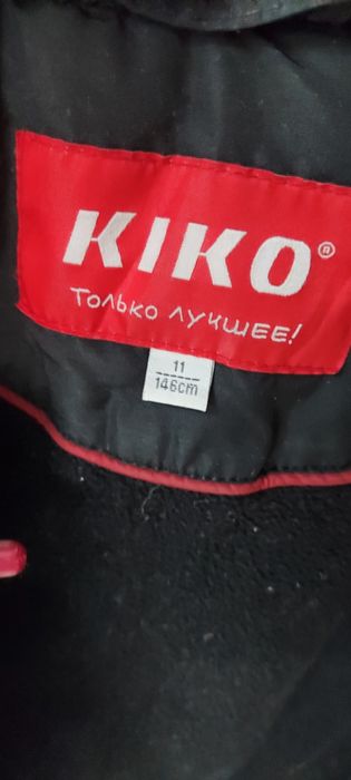 Куртка зимняя на 9-11лет