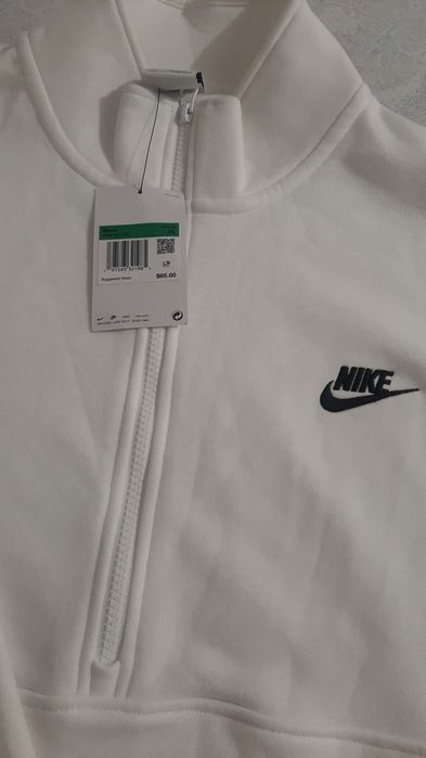 Bluza Training Nike XL