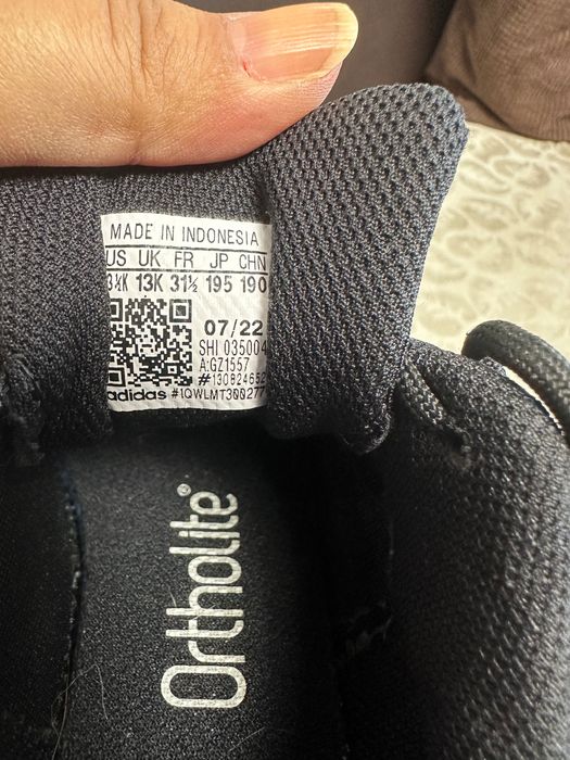 Оригинални маратонки Adidas