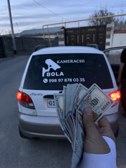 Камера установка