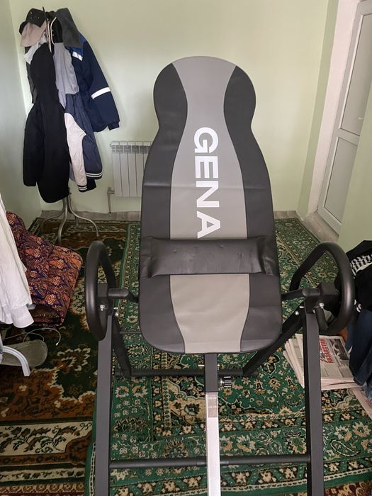 Инверсионный стол