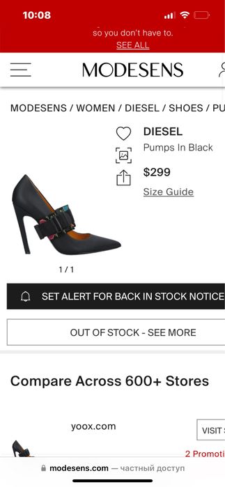 Продам туфли diesel оригинал