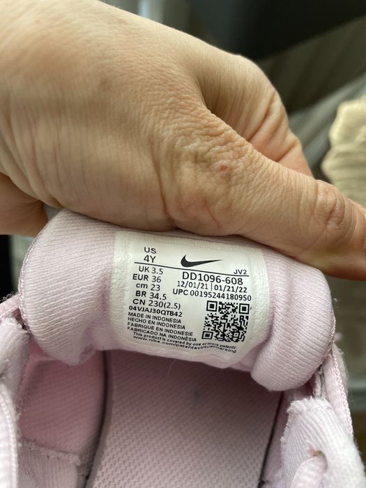 Маратонки за момиче Nike 36