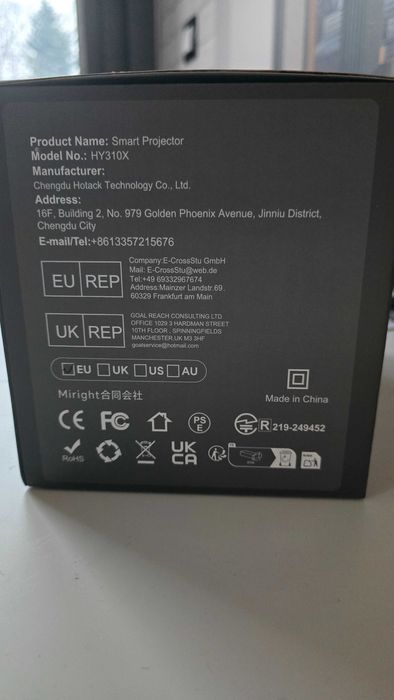 Смарт Видео Проектор Magcubic