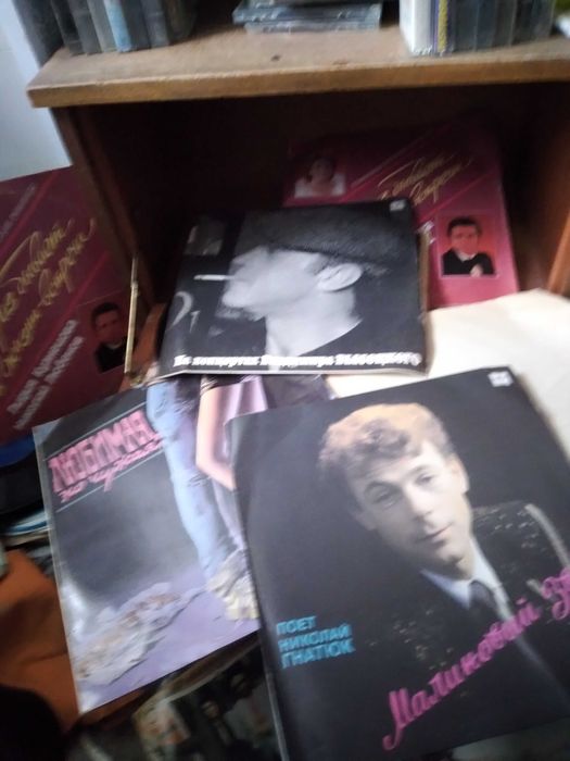 Грампластинки виниловые