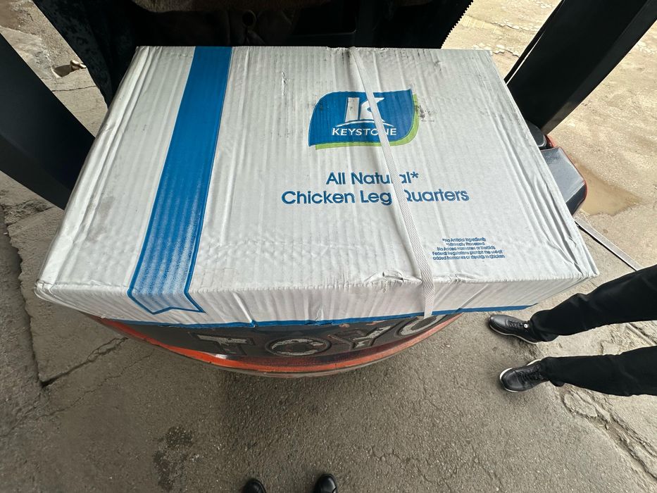 Продаем оптом окорчока Keystone