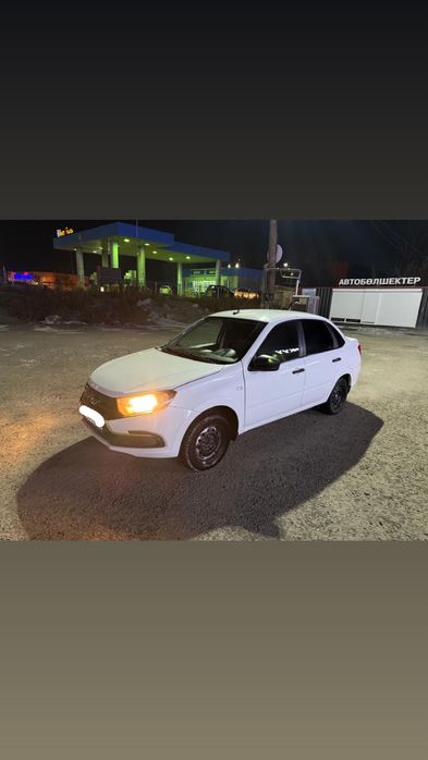 Аренда автомобиля