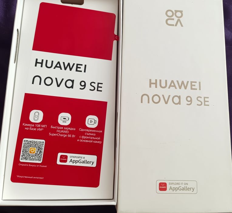 Huawei nova 9 se