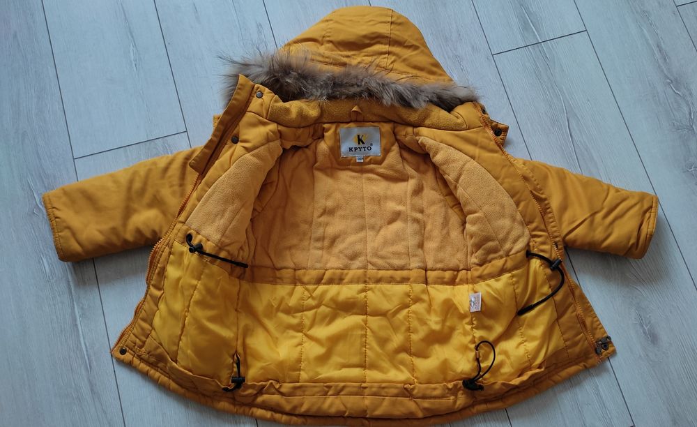 Продам зимний костюм