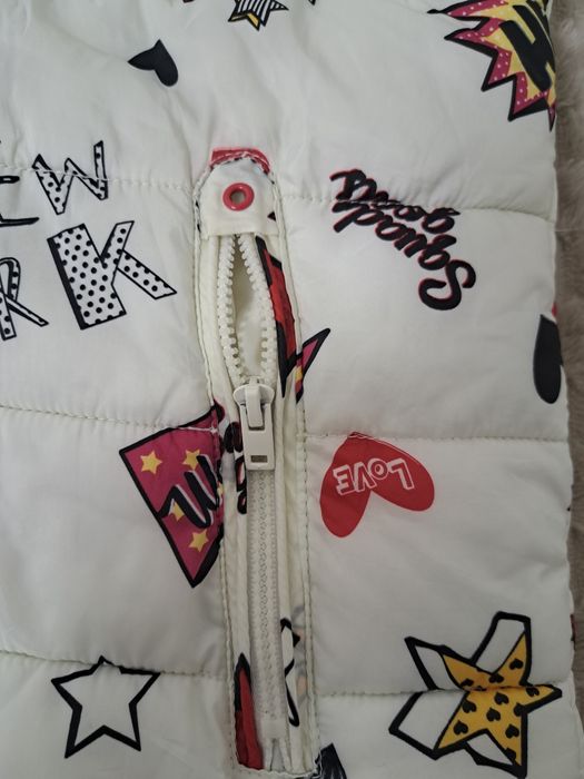 Грейка за момичв