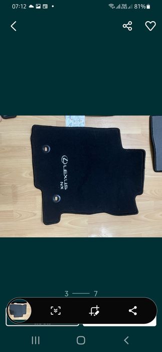 Коврики для Лексус NX 200 t