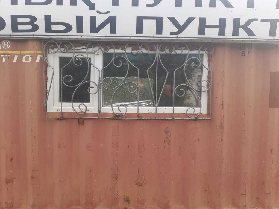 контейнер 20 фут